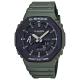 Часы 45 мм Casio G-SHOCK GA-2110SU-3AER