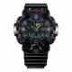 Часы 53 мм Casio G-SHOCK GA-700RGB-1AER