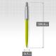 Ручка шариковая Parker JOTTER Originals Lime Green CT BP в Eco упаковке