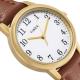 Часы 30 мм Timex EASY READER Classic Tx2w32600