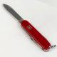 Швейцарский складной нож Victorinox SPARTAN MAT 1.3603.M0007p
