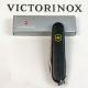 Швейцарский складной нож Victorinox SPARTAN MAT 1.3603.3.M0008p