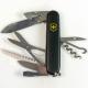 Швейцарский складной нож Victorinox HUNTSMAN MAT 1.3713.3.M0008p