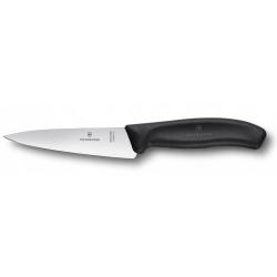Ніж шеф-кухаря 12 см Victorinox SWISS CLASSIC 6.8003.12B