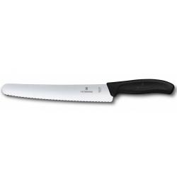 Кондитерський ніж 22 см Victorinox SWISS CLASSIC 6.8633.22B