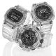 Годинник 45 мм Casio G-SHOCK Transparent Pack GA-2100SKE-7AER