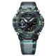 Часы 47 мм Casio G-SHOCK Carbon Core Guard GA-2200NN-1AER