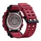 Часы 50 мм Casio G-SHOCK GA-900-4AER