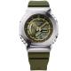 Часы 40 мм Casio G-SHOCK G-Steel GM-S2100-3AER