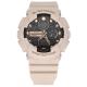 Часы 46 мм Casio G-SHOCK GMA-S140M-4AER