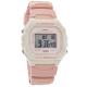 Часы 43 мм Casio STANDARD Digital W-218HC-4A2VEF